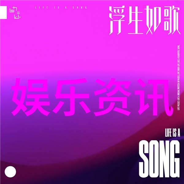 超拽网名女生两字小清新反复好听