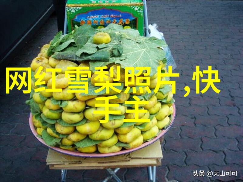 新闻头条亲测我如何在一小时内赚了五千元的秘密被揭开
