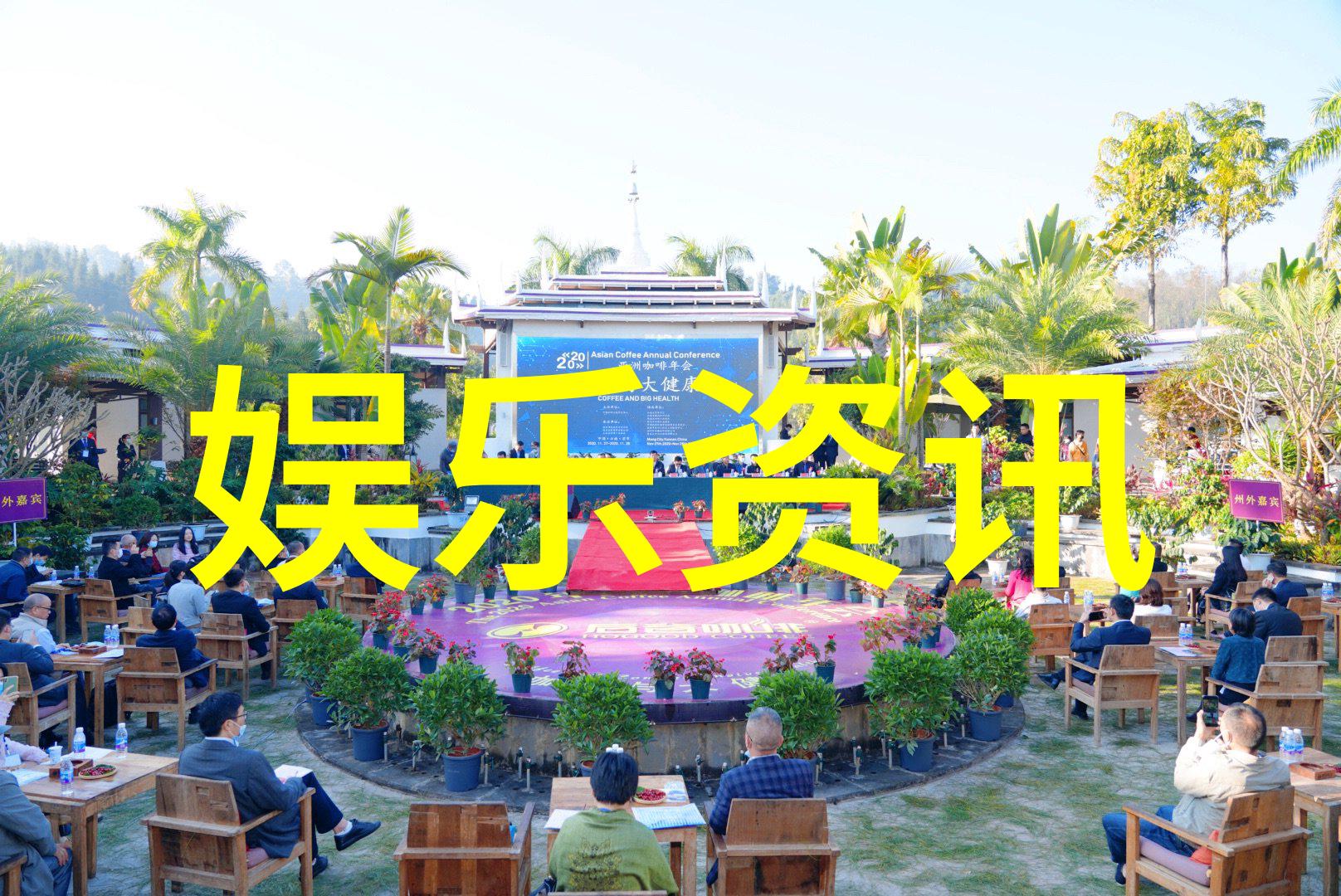 2021年回忆时光画卷的精彩瞬间