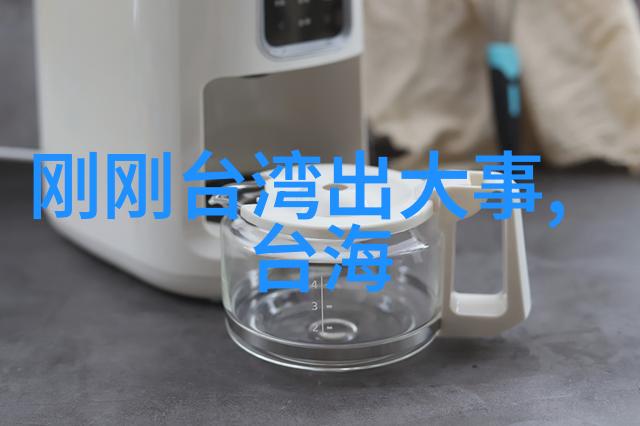 心痛与记忆的交织分析心碎照片中隐含的情感深度