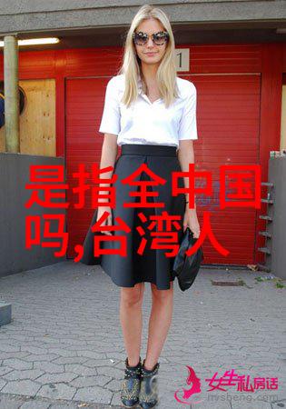 三国演义中的诸葛亮智谋与军事才能总结