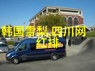 现代奢华时尚宾馆装修效果图探索