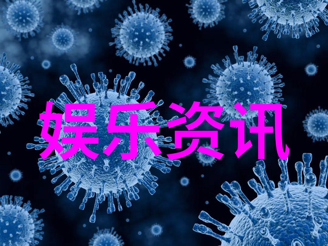 在镜头前的一场舞蹈恋爱节目裡藏著什么樣的情感真相和商业策略