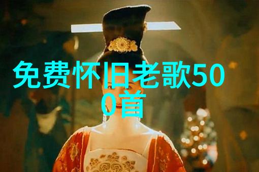 徐娇我和徐娇的那些天从初恋到失恋的故事