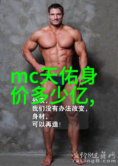 解析五行八卦运转图的哲学内涵与宇宙联系