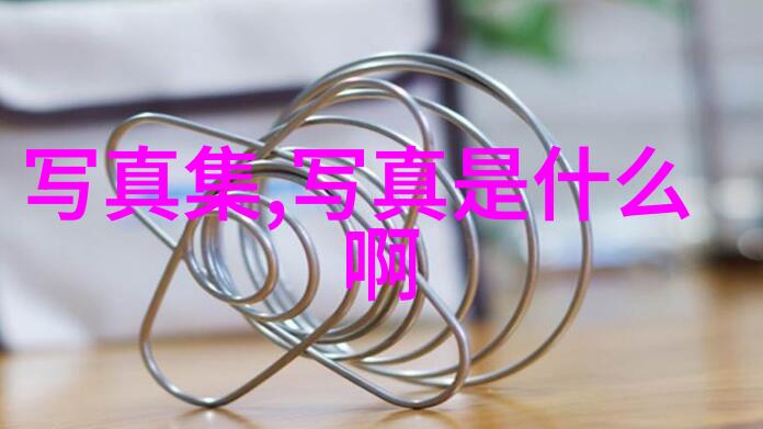1月是水瓶座天蝎座的边缘