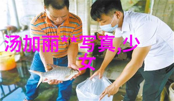 深情回响周深的写真世界探秘