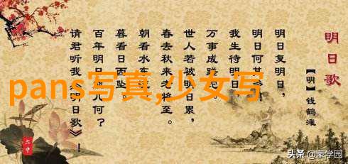 命运的钥匙免费详尽算命引领您走向幸福人生
