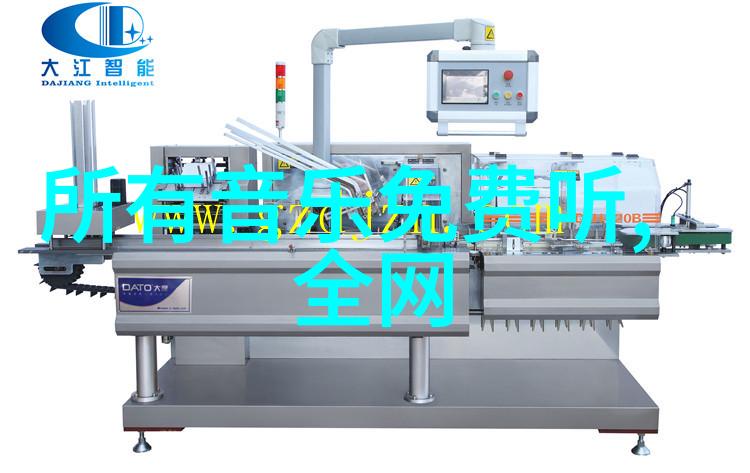 新时代好听励志网名全集未来自我感激今日之选