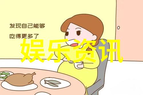 好看流行的图片大全我来给你推荐一些超级棒的壁纸