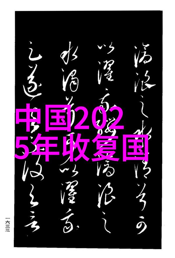 极品美女写真亲眼见证那些惊艳心动的瞬间
