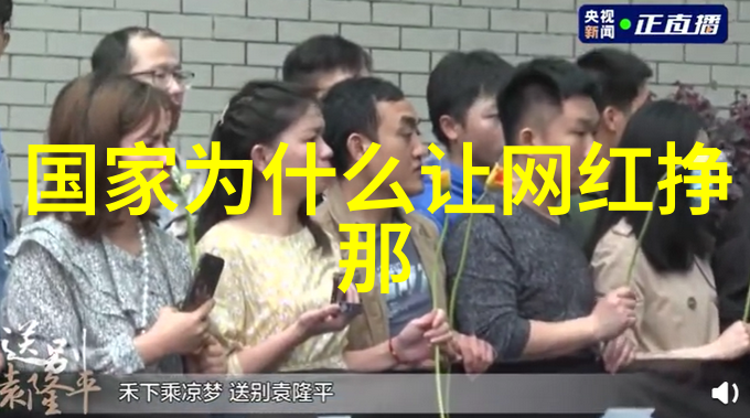 邓伦为什么选择挂起他的明星光环