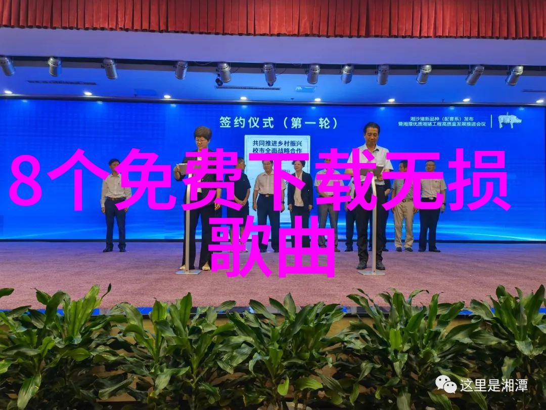 微信网名男生稳重成熟视频号名字大全