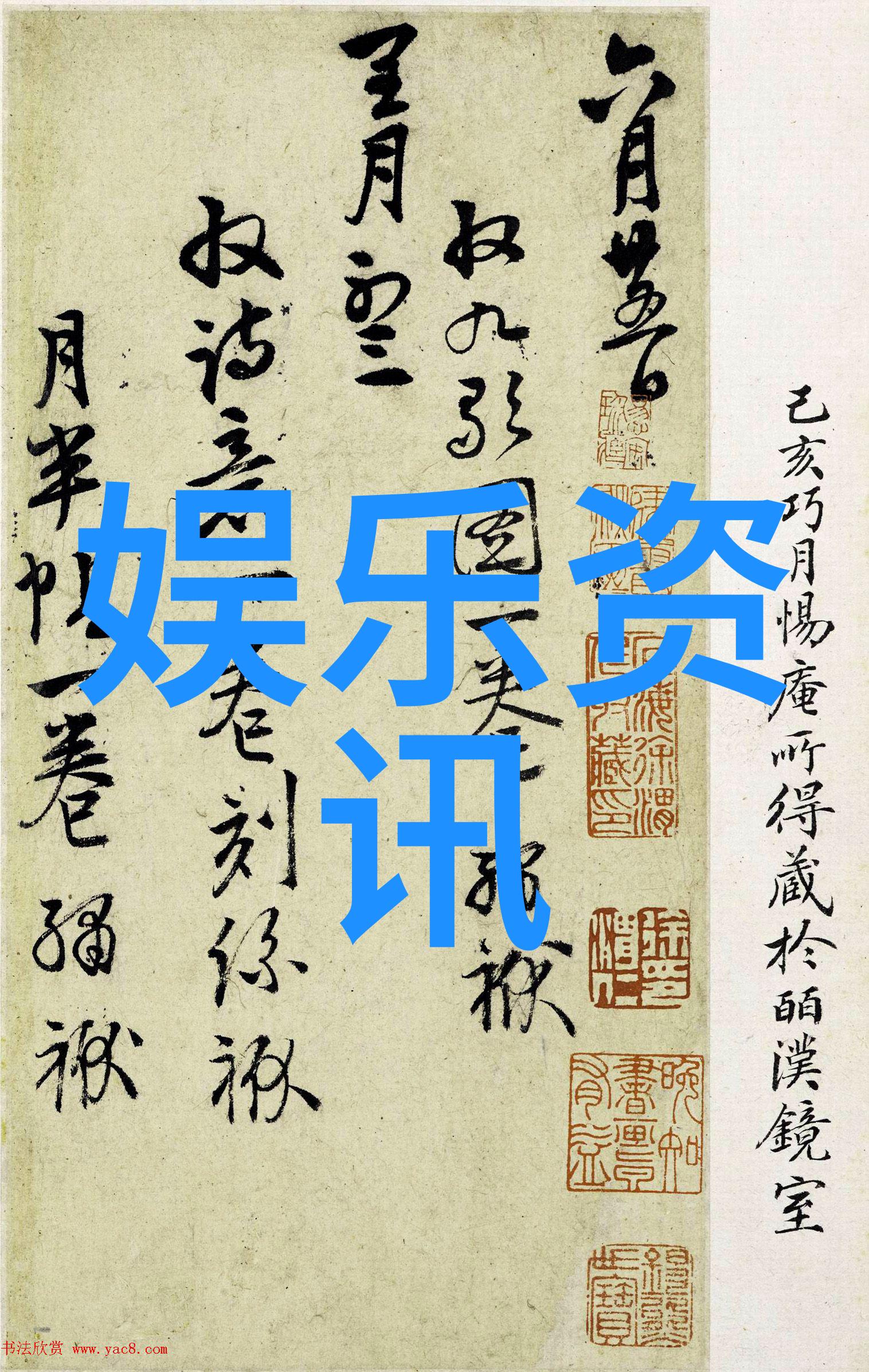 影视界的奇迹如何打造让人难忘的电影角色
