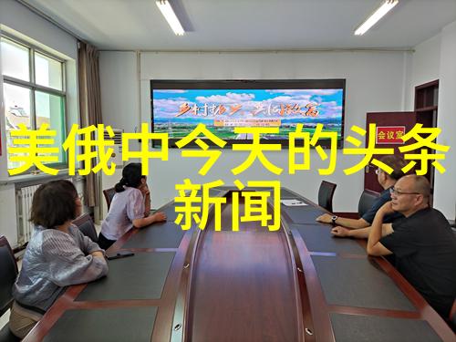诱惑写真与性别角色划分的关系是什么