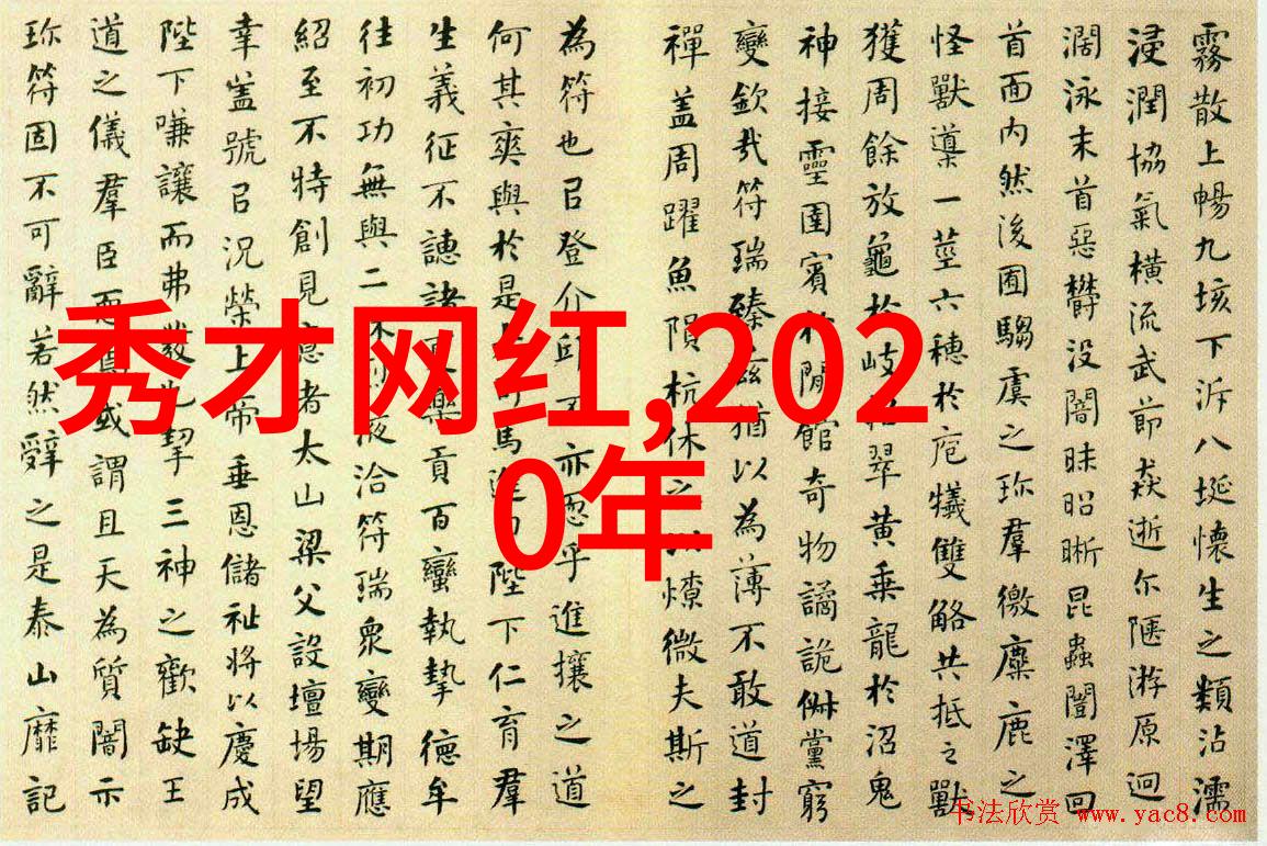 电影制作基地的背后故事