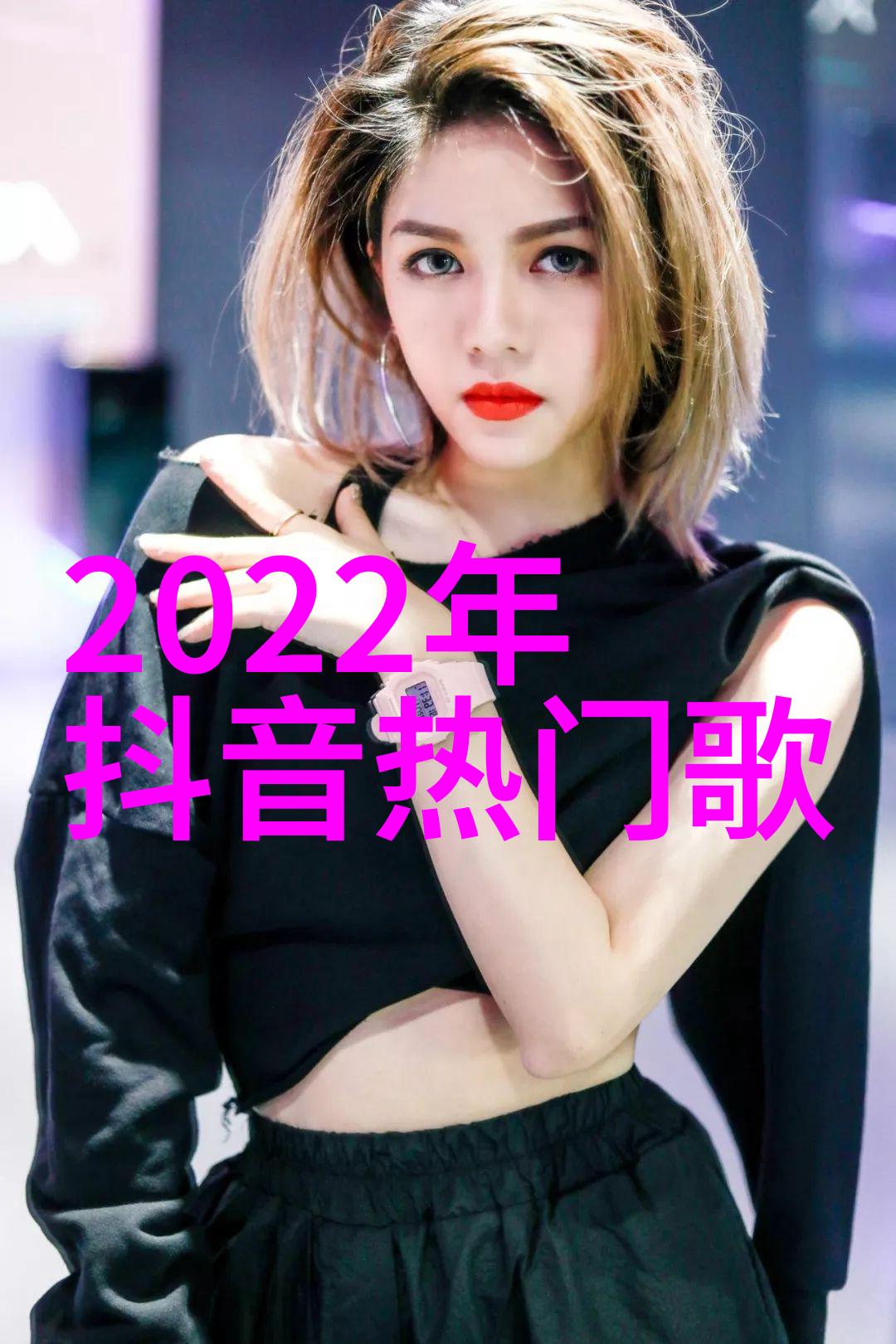 刀剑神域进击篇暮色黄昏全国热映中天美影视传媒有限公司免费