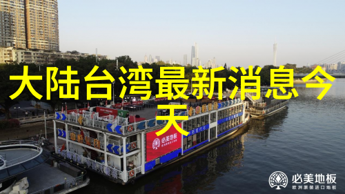 探索敢死队4电影免费观看完整版背后的文化现象与法律界限