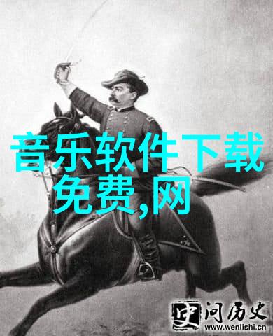 老歌新情怀经典老歌500首完整版带来的音乐体验