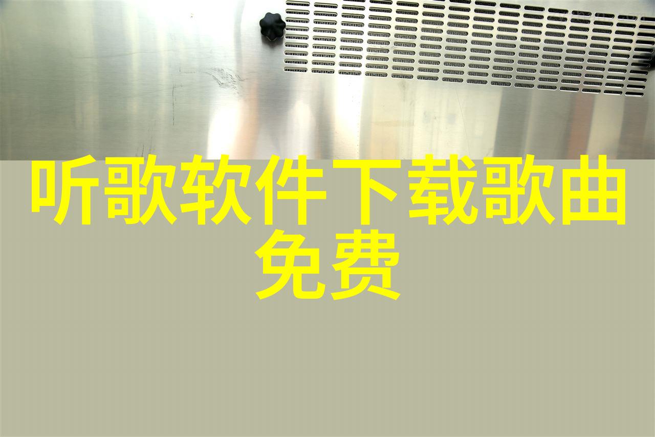 春日时尚芭莎女性的轻盈穿搭指南