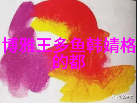 北京东方时尚驾校驾驭时尚的新篇章