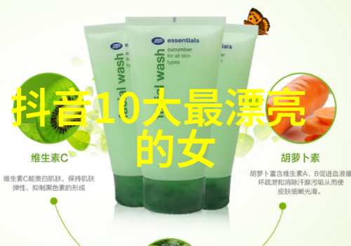 快乐大本营笑声中传递的青春