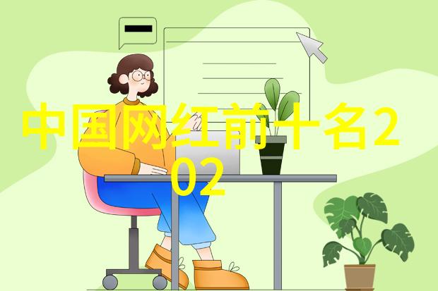 电影的道德探索光影中的良心之声