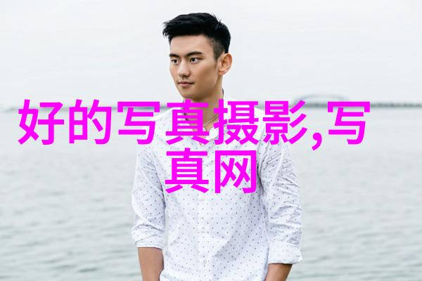 阿娇我的小宝贝揭秘她那些让人拍手称赞的时刻