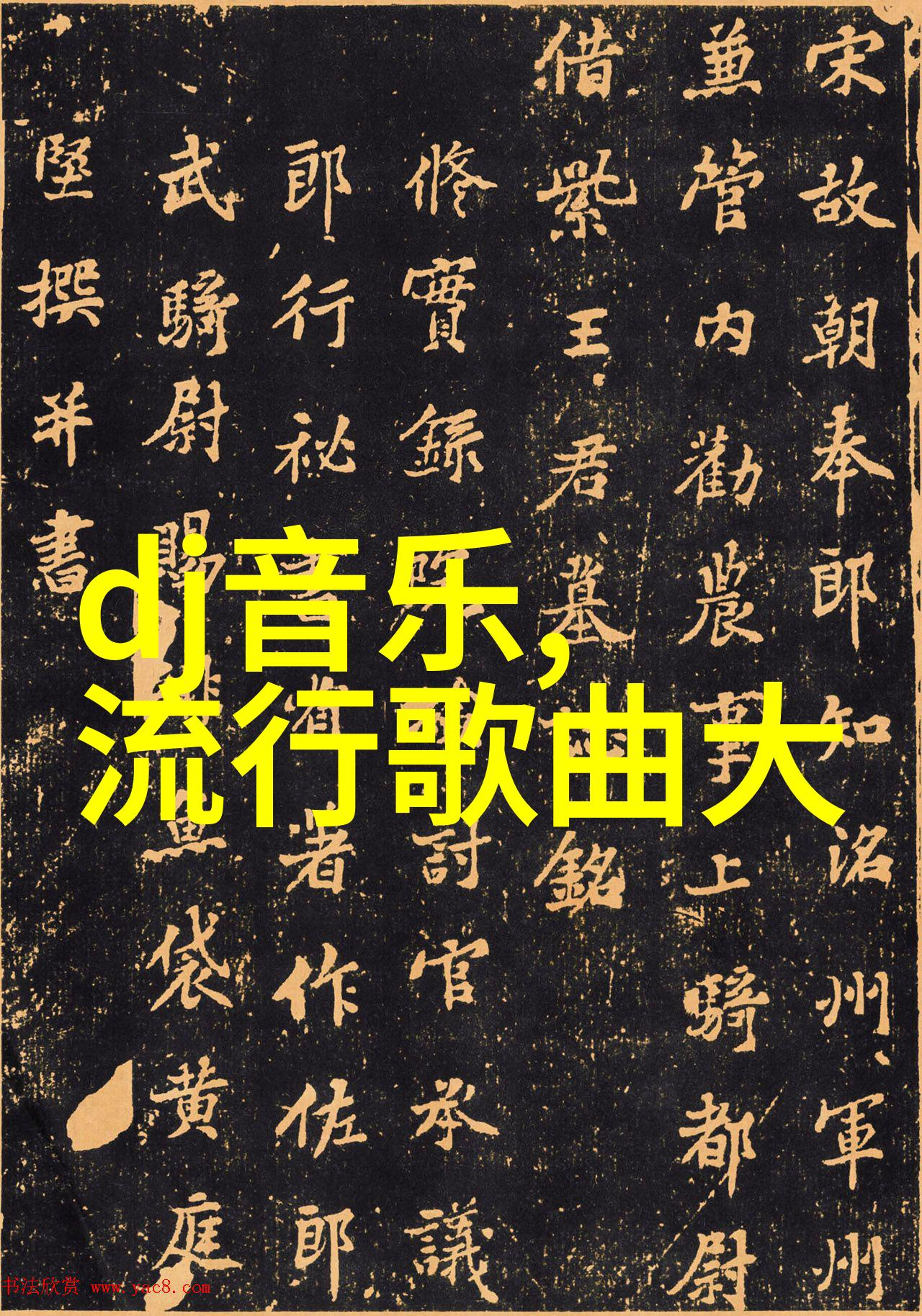 科技新动态 - 12代酷睿性能与能效的双刃剑