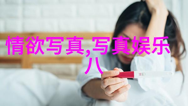 微信英文名仿佛是一位精通景观设计的倾城佳人温婉而不失机智