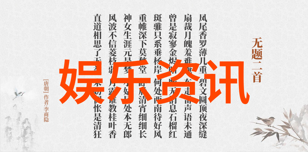 绚丽光彩女性魅力的摄影艺术