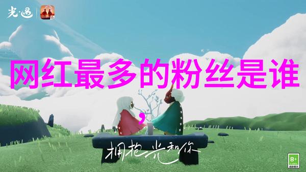 星光下的秘密杨幂写真展览探秘