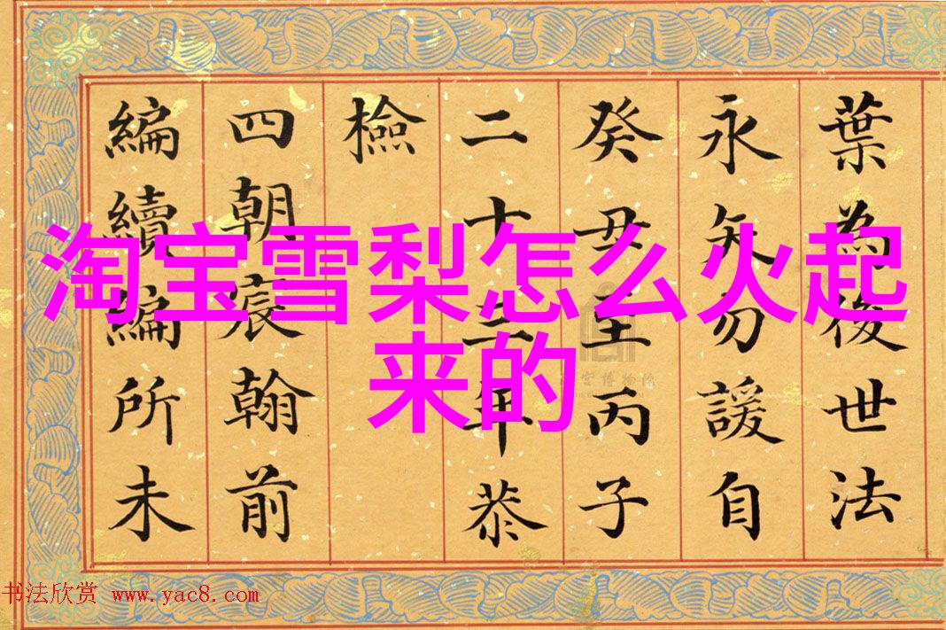 科技进步中3345的角色又将如何演变
