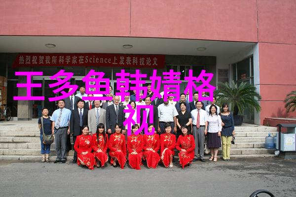 三米影视作品深度探索中国电影行业的创新力量
