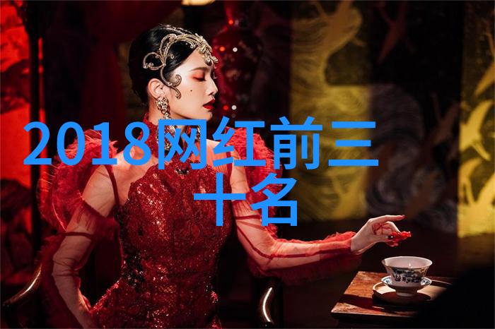 一面膜上边一面膜下边韩国网剧-双重遮盖揭秘韩国网络剧中的美容文化