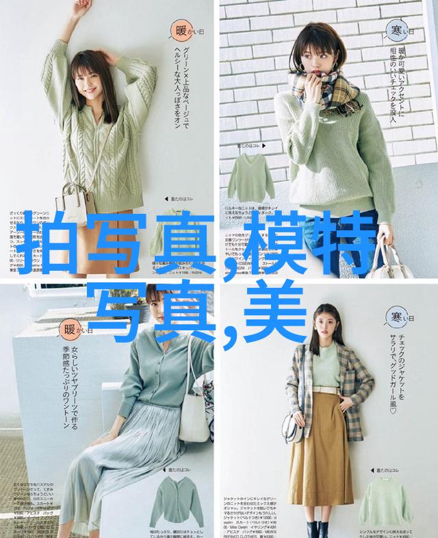 苏乞儿网红因摩托车事件在大鱼直播引发社会关注网友批评一片
