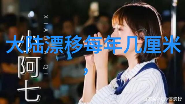 我想吃掉你一场异乎寻常的美食冒险