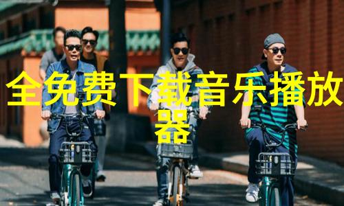 吴秀波唐艺昕实锤天涯揭秘张宝儿隐私与富贵身世