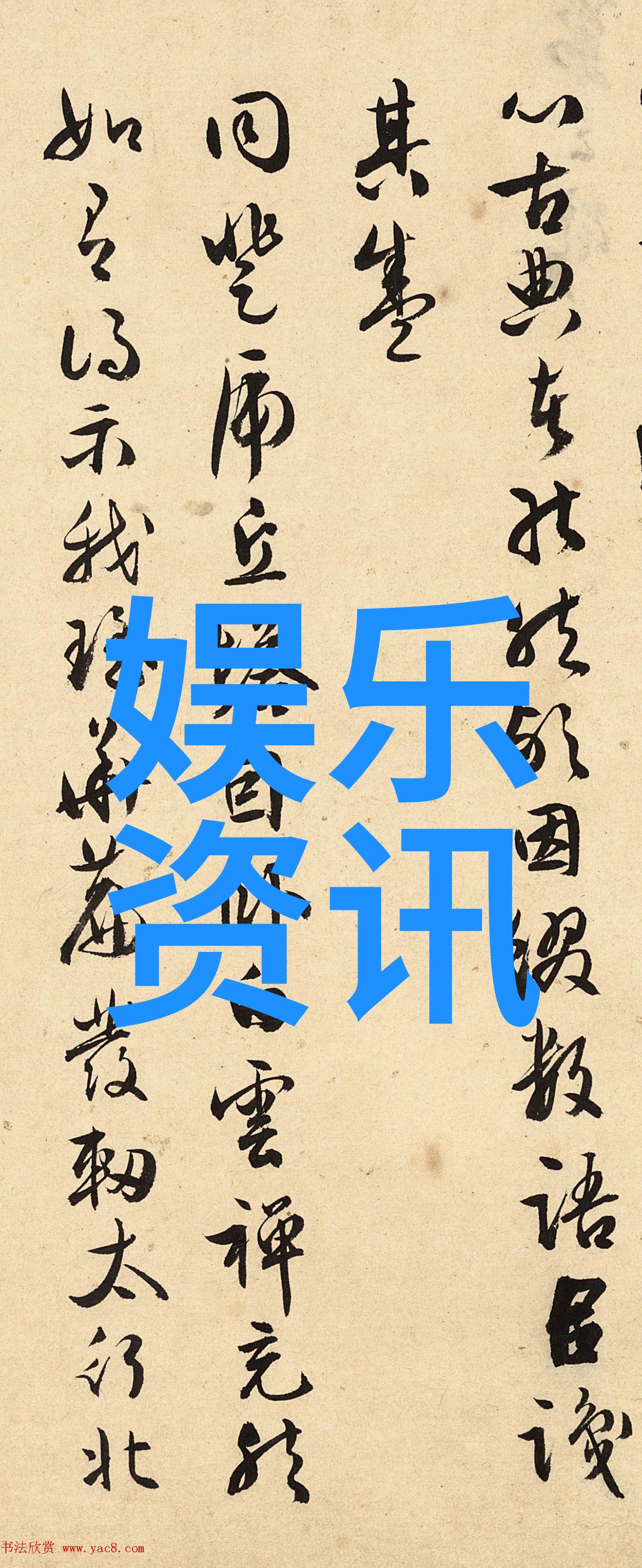 超能力者传奇世界上最著名的灵异人物