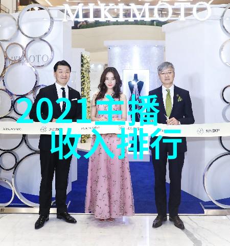 镜头中的景致寻觅那片画中写真