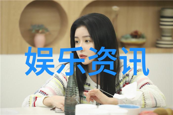 古地磁的呼唤大陆漂移的秘密篇章