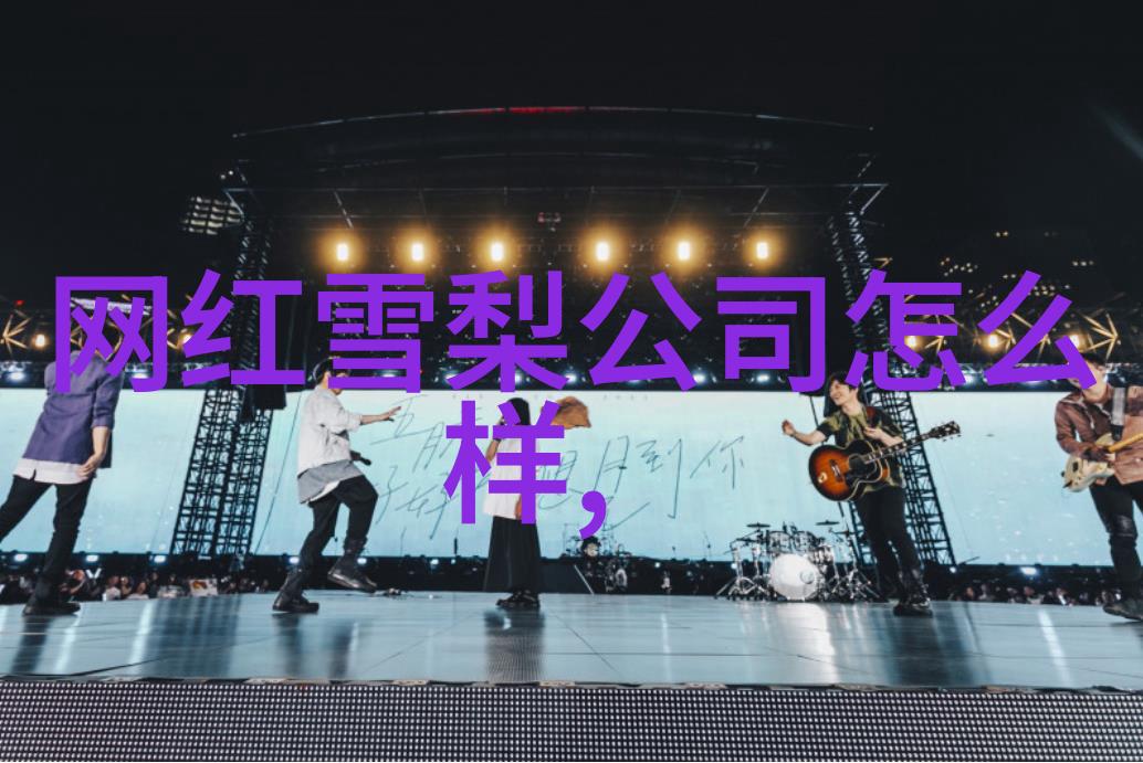 听君一曲酷狗全收从流行到古典一键下载音乐版图