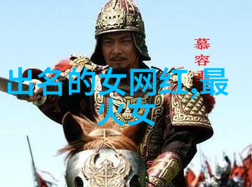 娱乐圈小说研究镜鉴现实剖析虚构