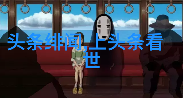 广东新闻 - 潮汕海滨记录广东边陲的风土人情