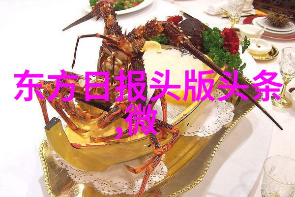 2023年抖音新风尚镜头下的时尚博主