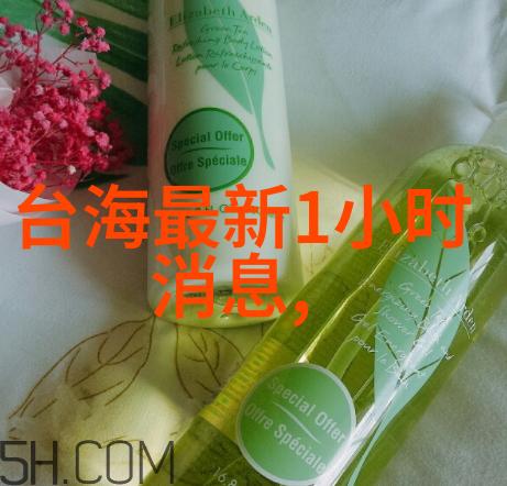 探索亚洲写真之美一区二区三区的魅力深度剖析