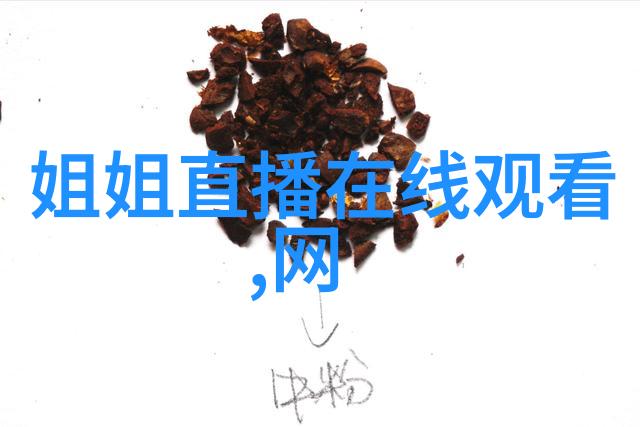 时代少年团综艺节目青春不止步的演艺旅程