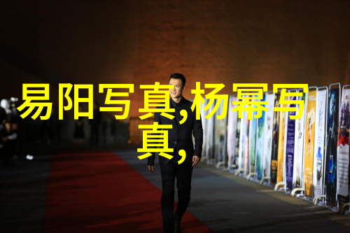 民国公子轻抚长衫隐匿真实的娱乐圈咸鱼生活