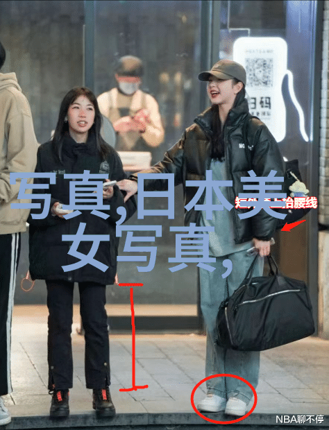 神马影院一席之地的电影奇遇
