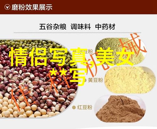 王思聪与雪梨的奇缘背后的故事与原因